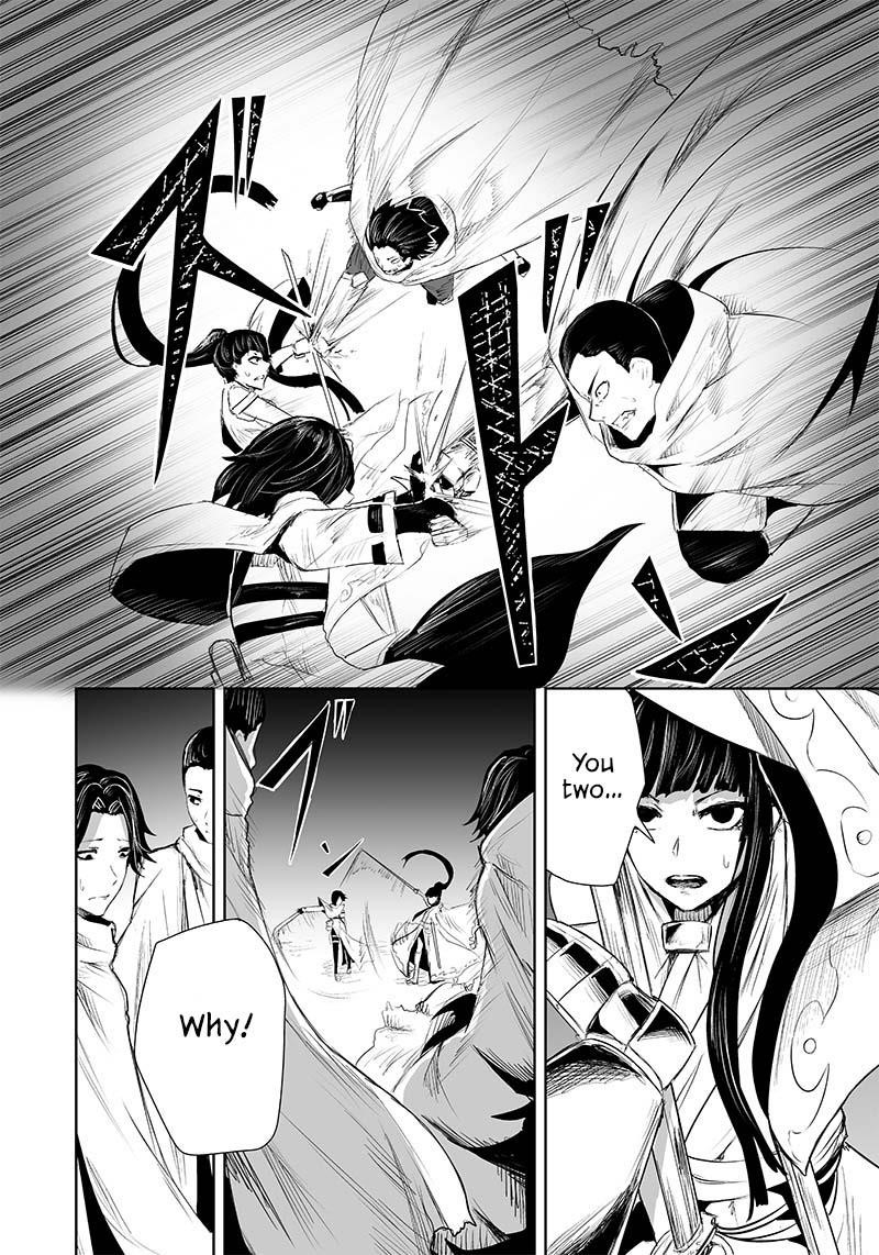 I’m the Only One with Unfavorable Skills, Isekai Summoning Rebellion Chapter 30 - Page 8