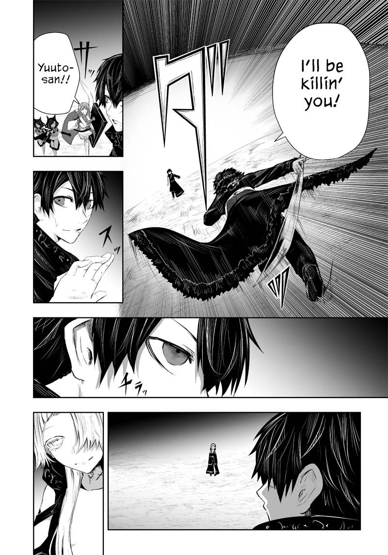 I’m the Only One with Unfavorable Skills, Isekai Summoning Rebellion Chapter 34 - Page 14