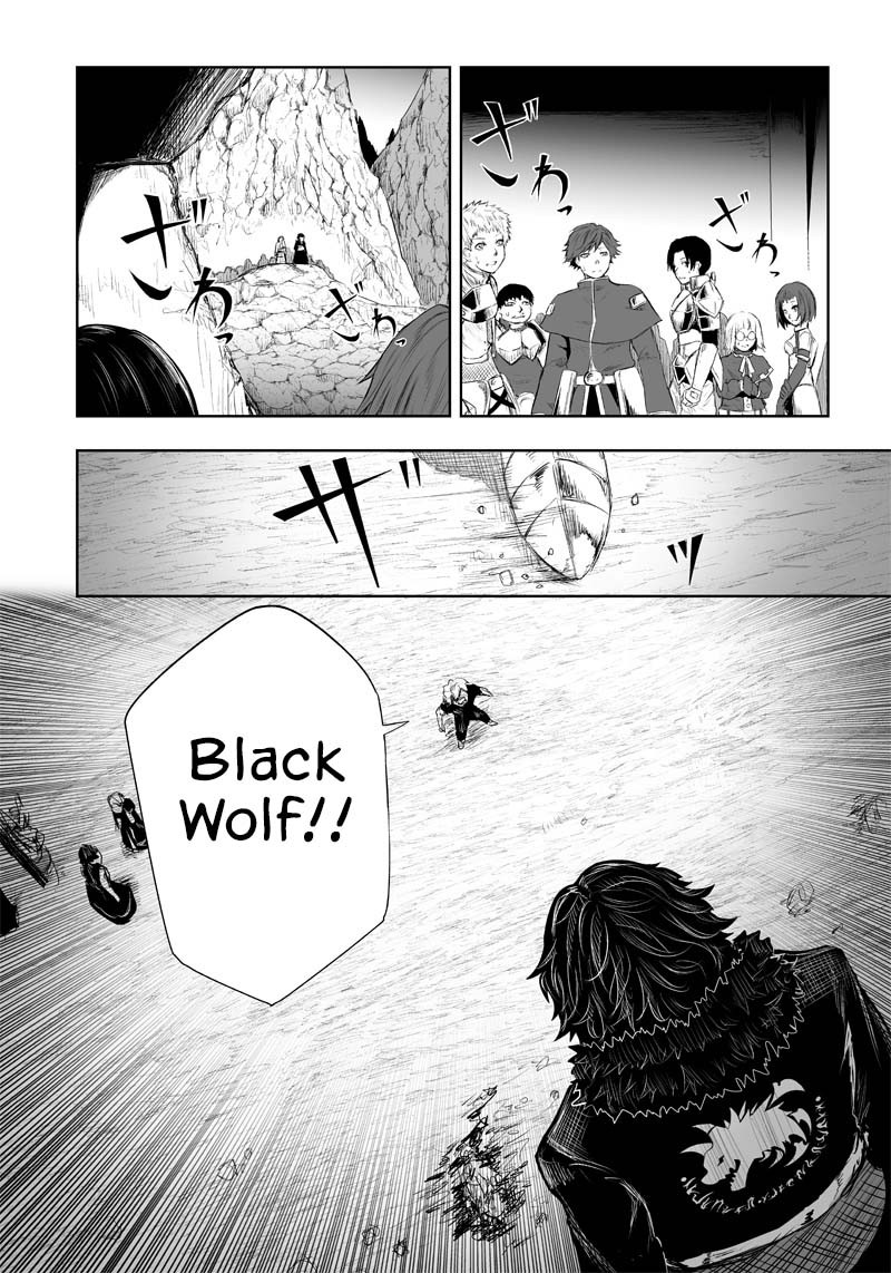 I’m the Only One with Unfavorable Skills, Isekai Summoning Rebellion Chapter 34 - Page 2