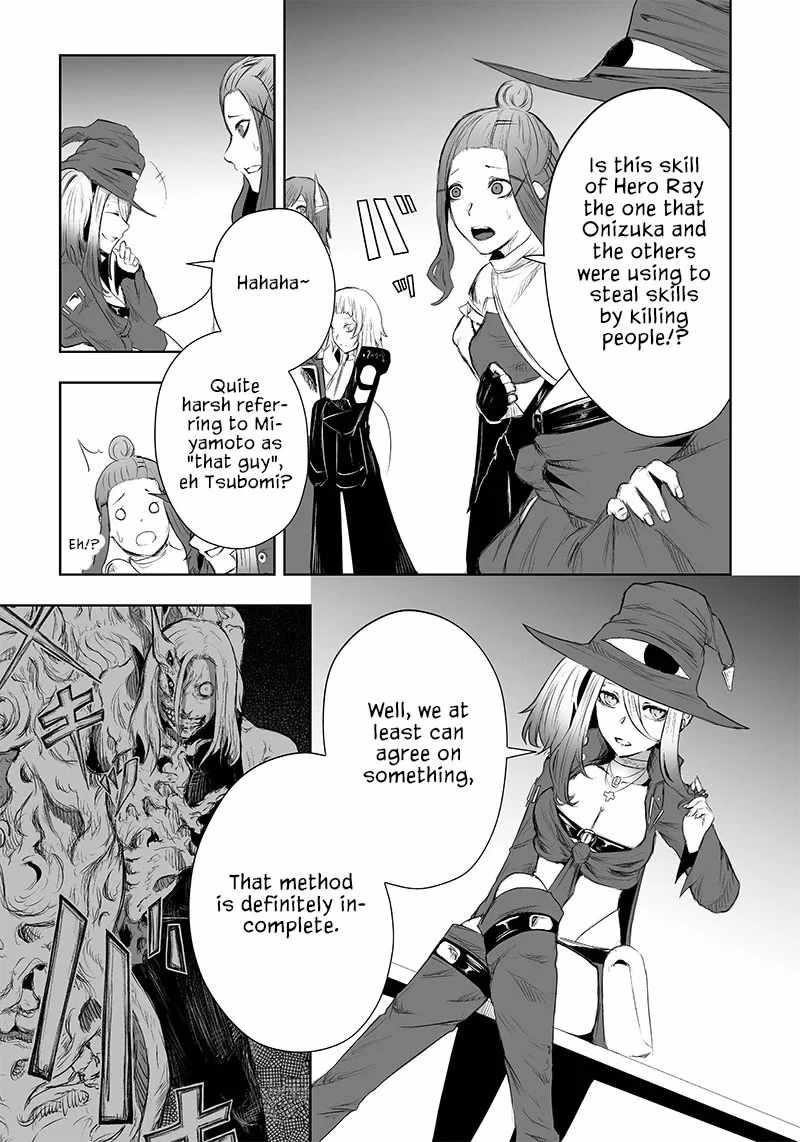 I’m the Only One with Unfavorable Skills, Isekai Summoning Rebellion Chapter 41 - Page 16