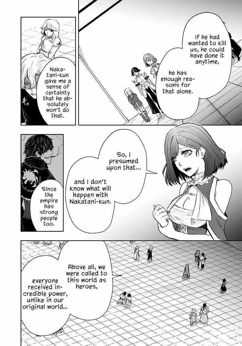 I’m the Only One with Unfavorable Skills, Isekai Summoning Rebellion Chapter 43 - Page 15