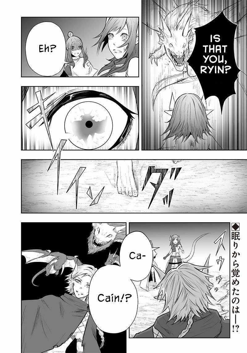 I’m the Only One with Unfavorable Skills, Isekai Summoning Rebellion Chapter 45 - Page 21