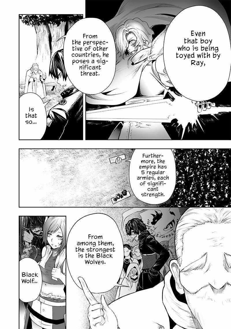 I’m the Only One with Unfavorable Skills, Isekai Summoning Rebellion Chapter 59 - Page 5