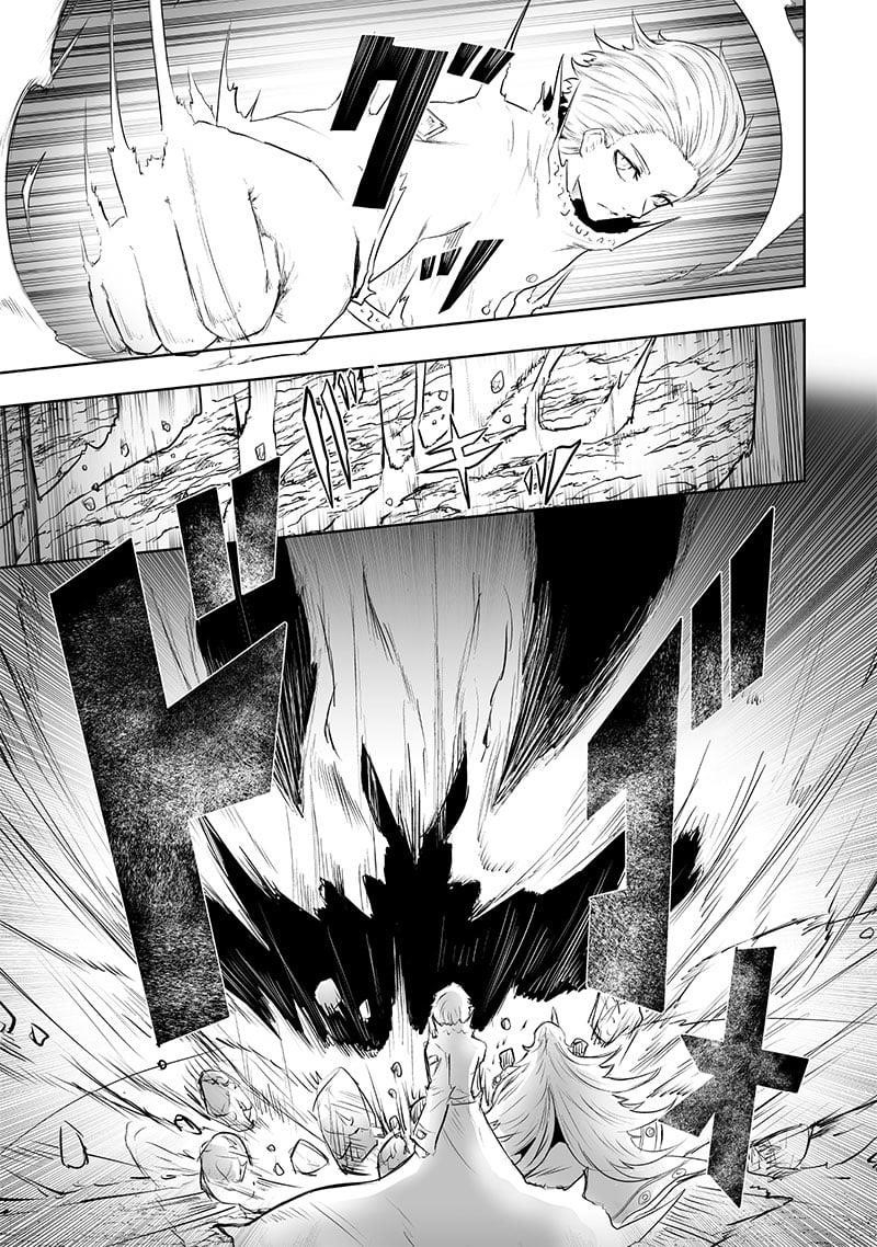 I’m the Only One with Unfavorable Skills, Isekai Summoning Rebellion Chapter 65 - Page 16