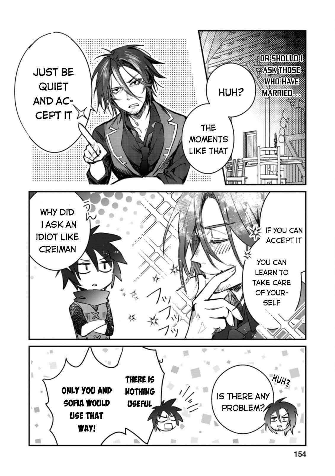 There Was a Cute Girl in the Hero’s Party, so I Tried Confessing to Her Chapter 10 - Page 32