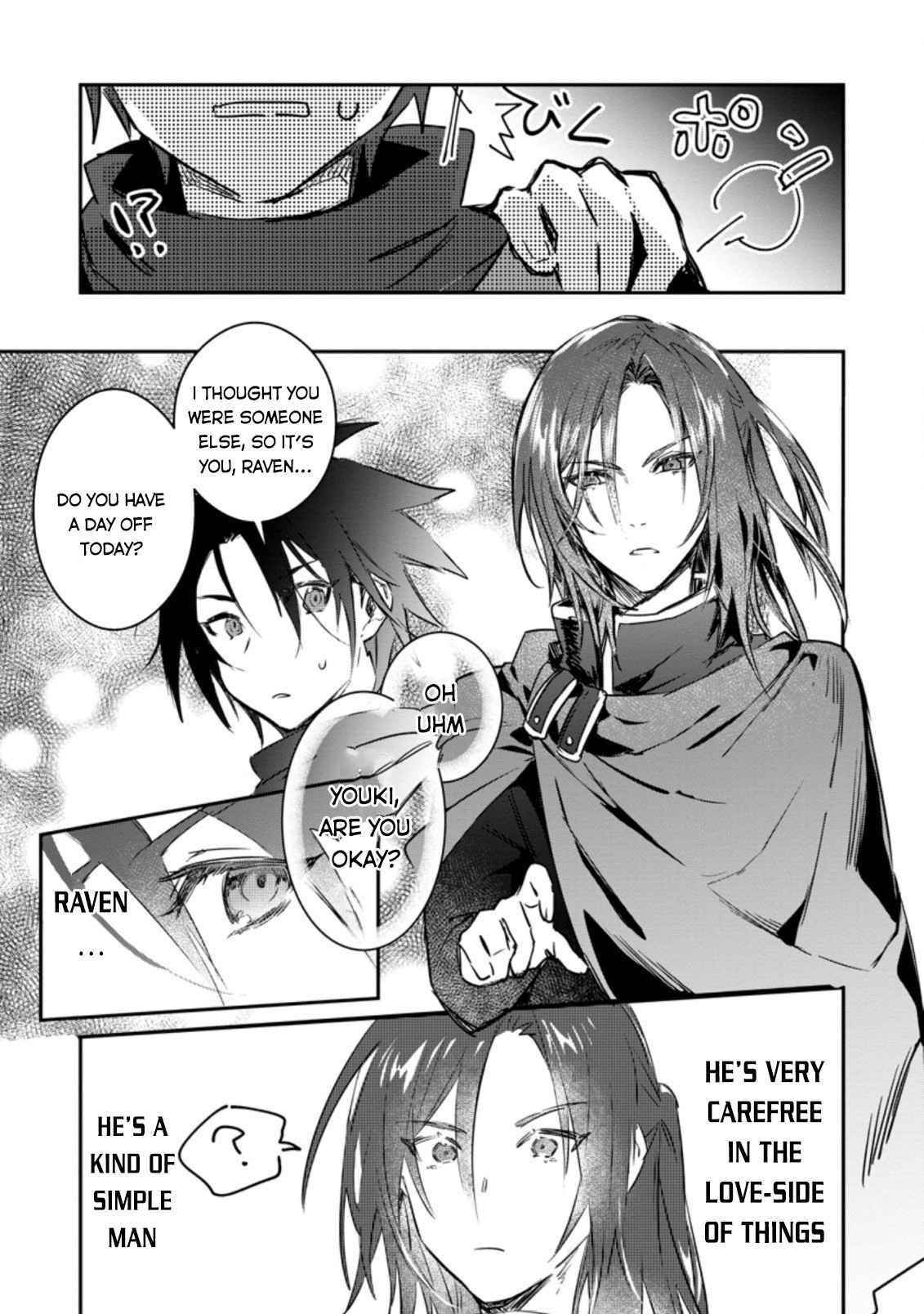 There Was a Cute Girl in the Hero’s Party, so I Tried Confessing to Her Chapter 10 - Page 33