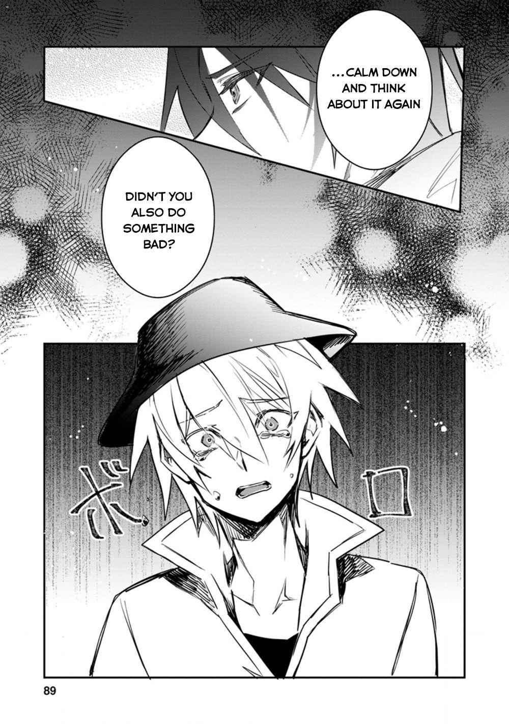 There Was a Cute Girl in the Hero’s Party, so I Tried Confessing to Her Chapter 13 - Page 27