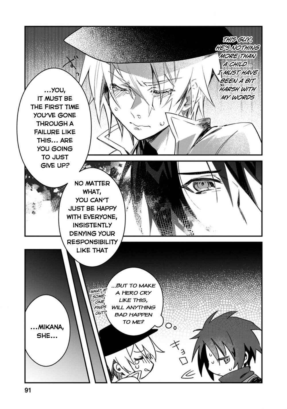 There Was a Cute Girl in the Hero’s Party, so I Tried Confessing to Her Chapter 13 - Page 29