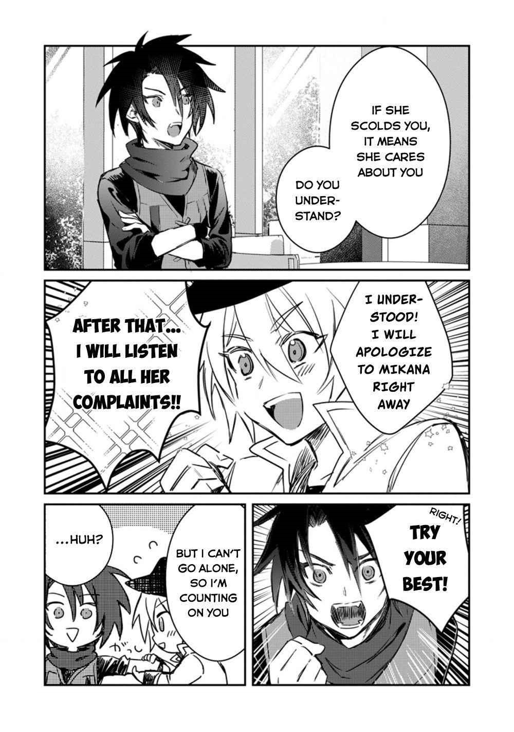 There Was a Cute Girl in the Hero’s Party, so I Tried Confessing to Her Chapter 13 - Page 31