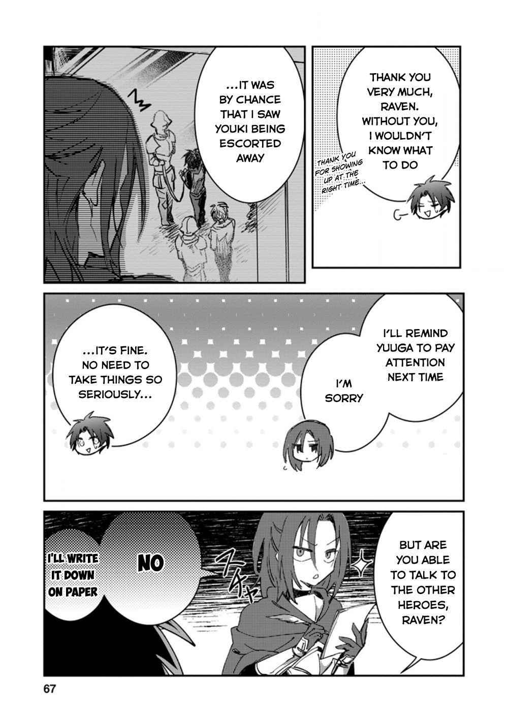 There Was a Cute Girl in the Hero’s Party, so I Tried Confessing to Her Chapter 13 - Page 5