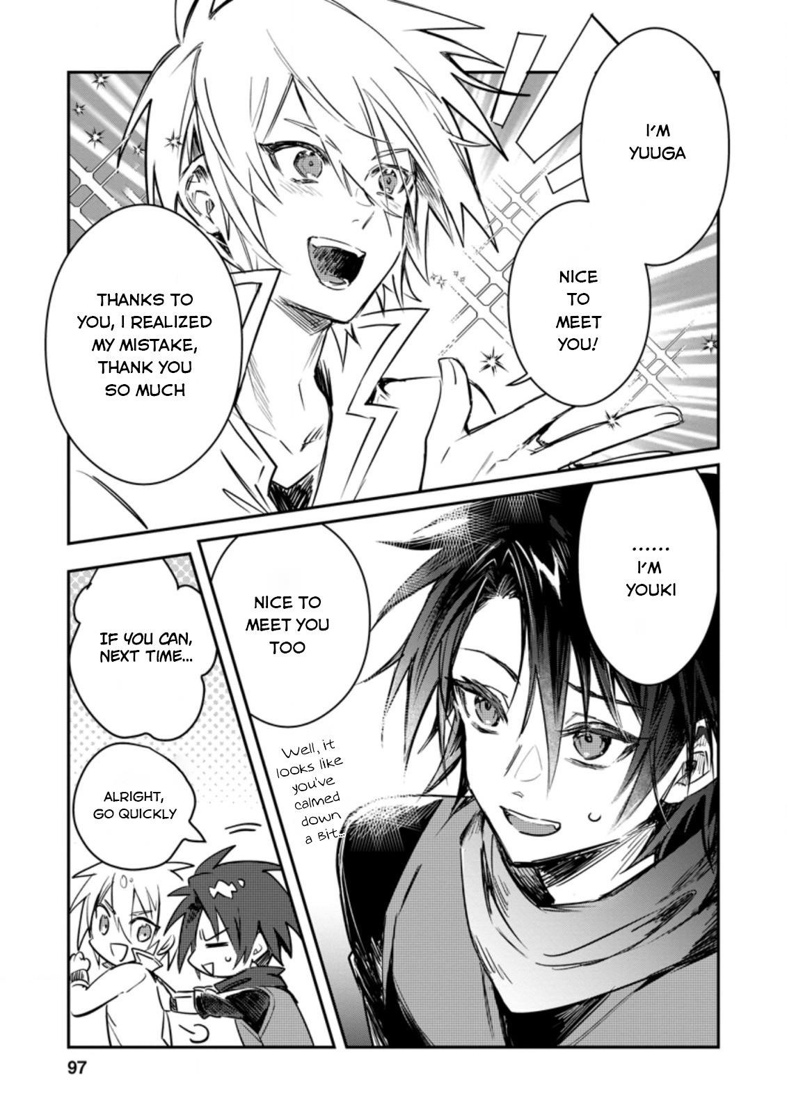 There Was a Cute Girl in the Hero’s Party, so I Tried Confessing to Her Chapter 14 - Page 3