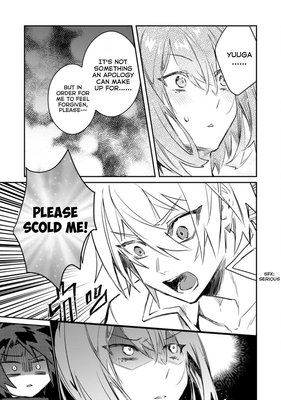 There Was a Cute Girl in the Hero’s Party, so I Tried Confessing to Her Chapter 14 - Page 7