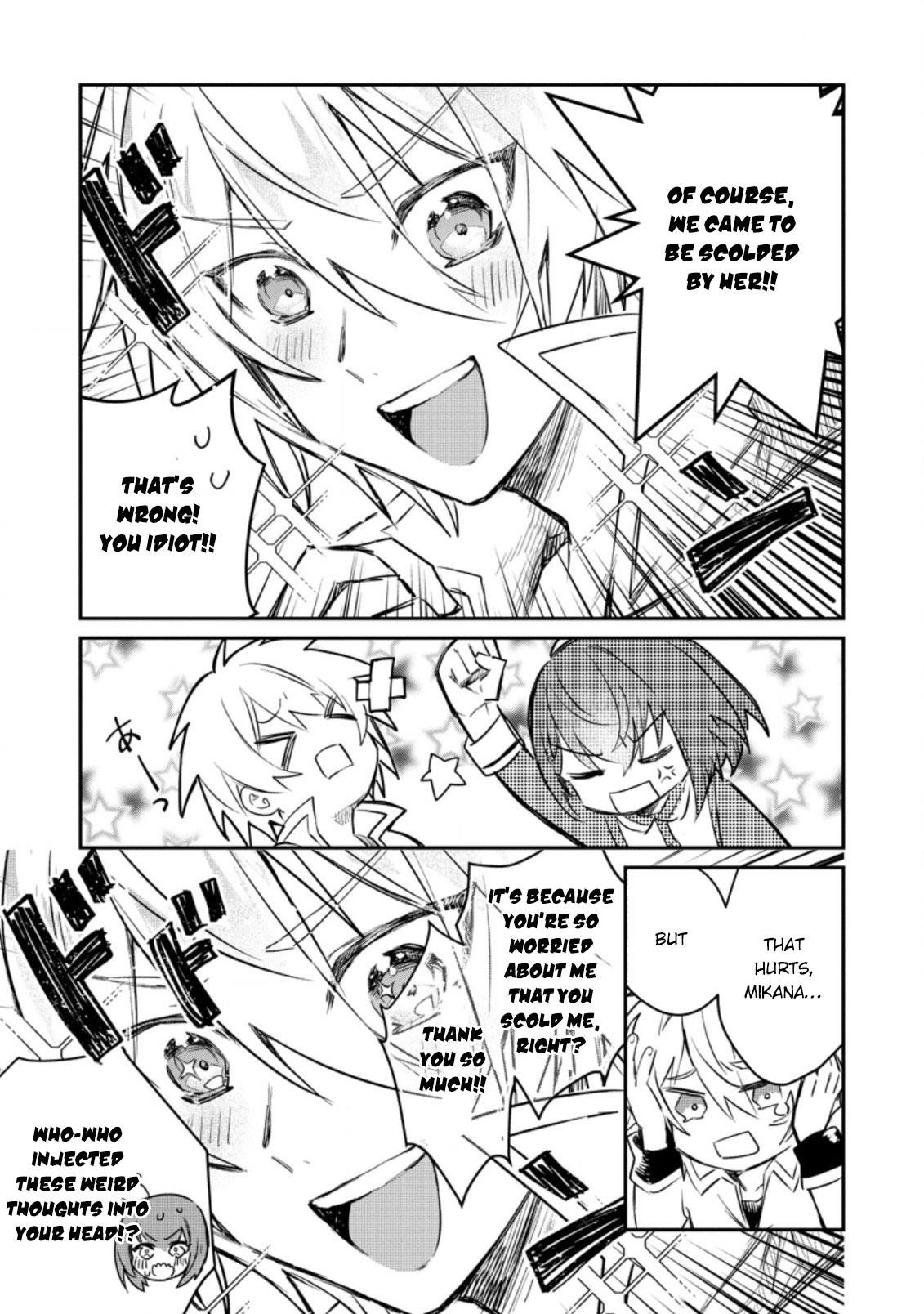 There Was a Cute Girl in the Hero’s Party, so I Tried Confessing to Her Chapter 15.1 - Page 5