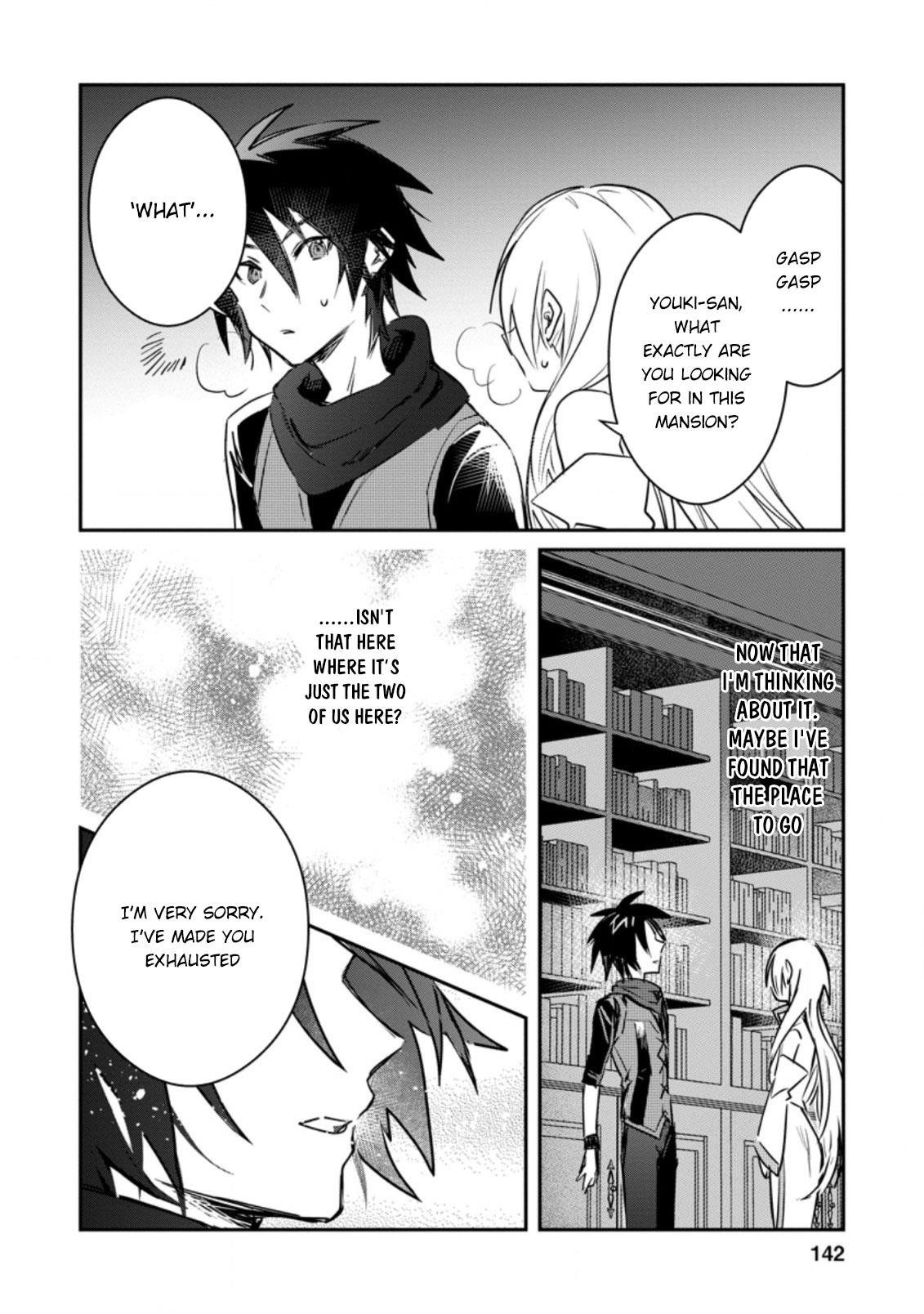 There Was a Cute Girl in the Hero’s Party, so I Tried Confessing to Her Chapter 15.2 - Page 5