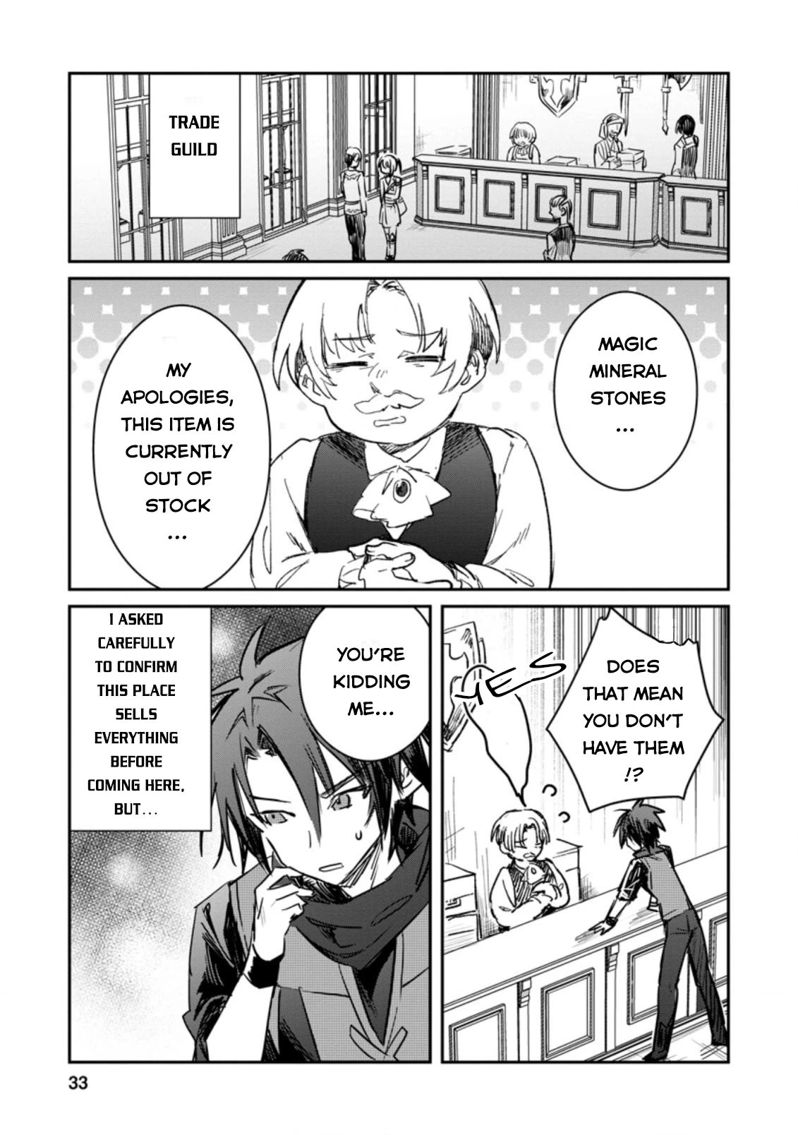 There Was a Cute Girl in the Hero’s Party, so I Tried Confessing to Her Chapter 17 - Page 1