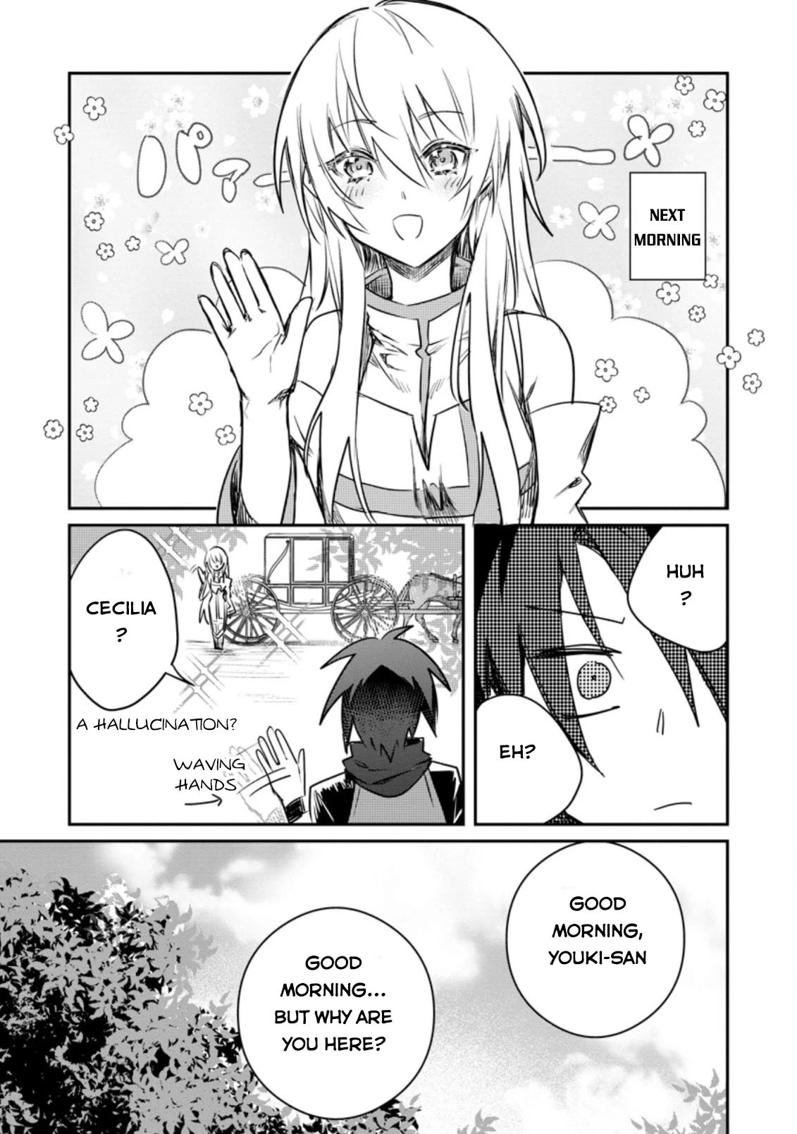 There Was a Cute Girl in the Hero’s Party, so I Tried Confessing to Her Chapter 17 - Page 7