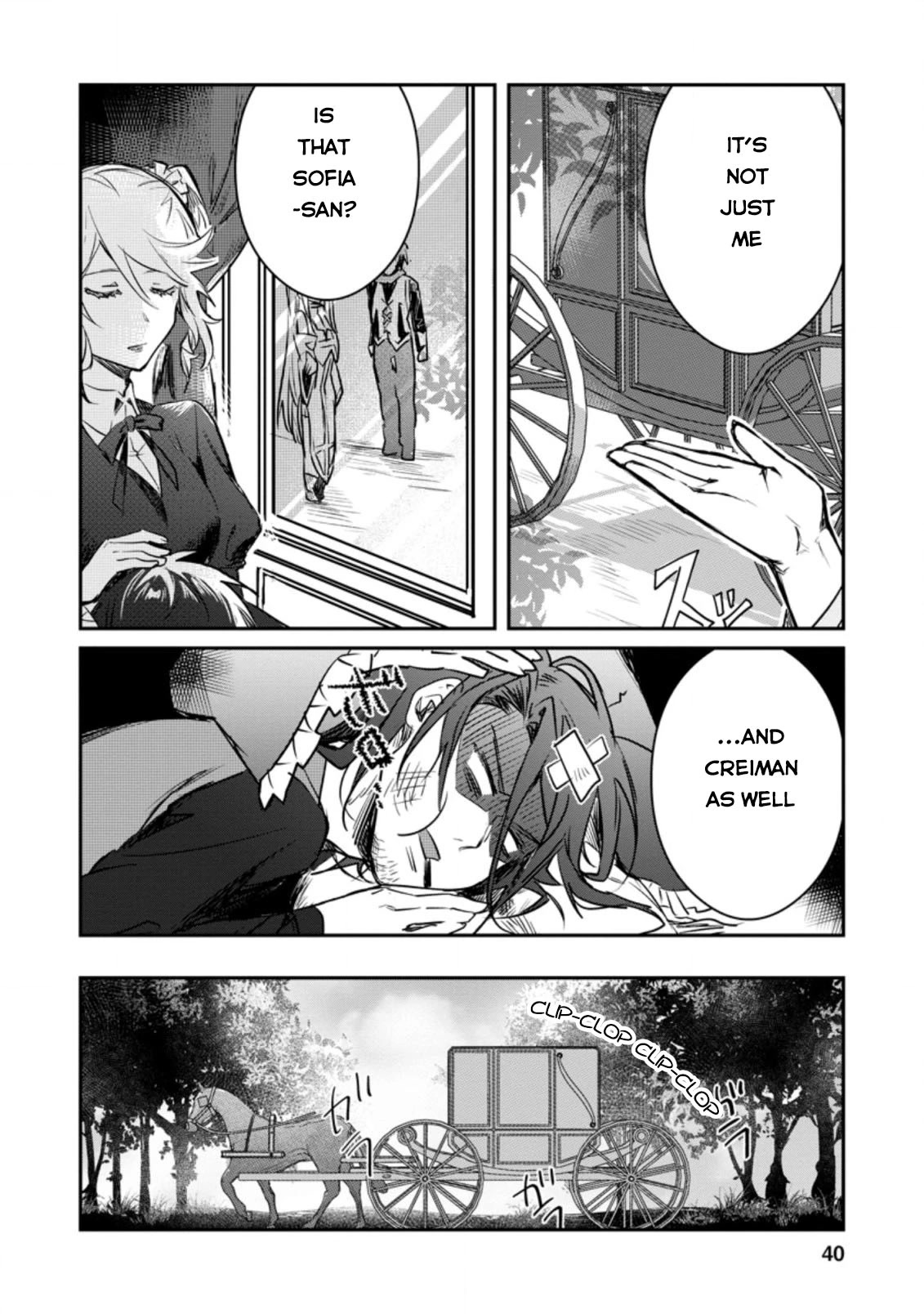 There Was a Cute Girl in the Hero’s Party, so I Tried Confessing to Her Chapter 17 - Page 8