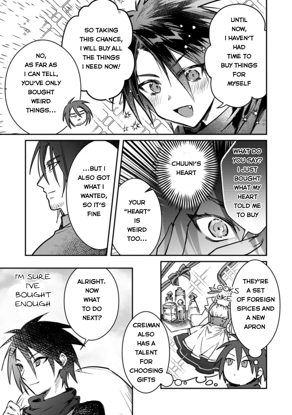 There Was a Cute Girl in the Hero’s Party, so I Tried Confessing to Her Chapter 19 - Page 32