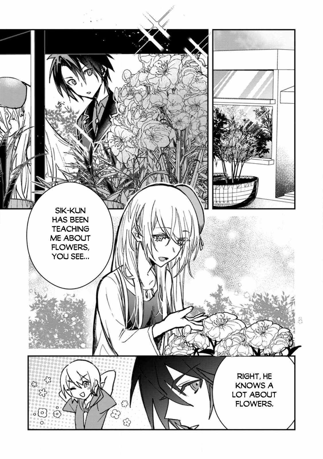 There Was a Cute Girl in the Hero’s Party, so I Tried Confessing to Her Chapter 22.1 - Page 1