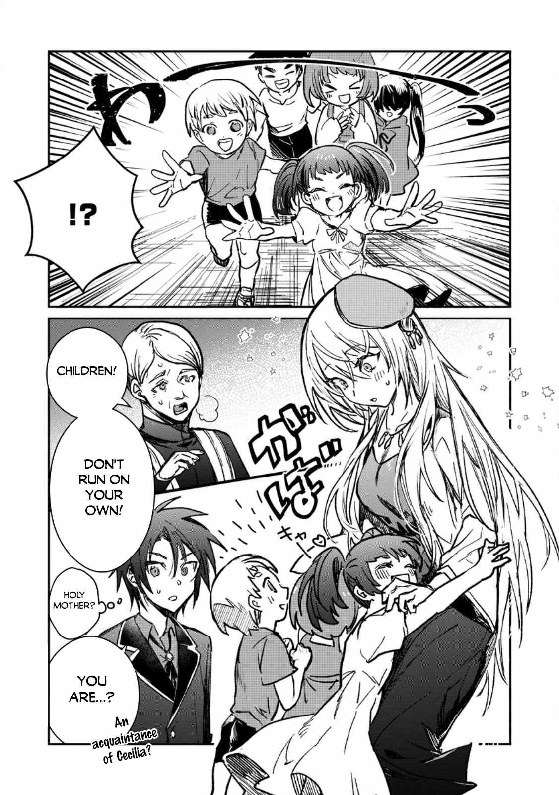 There Was a Cute Girl in the Hero’s Party, so I Tried Confessing to Her Chapter 22.1 - Page 7