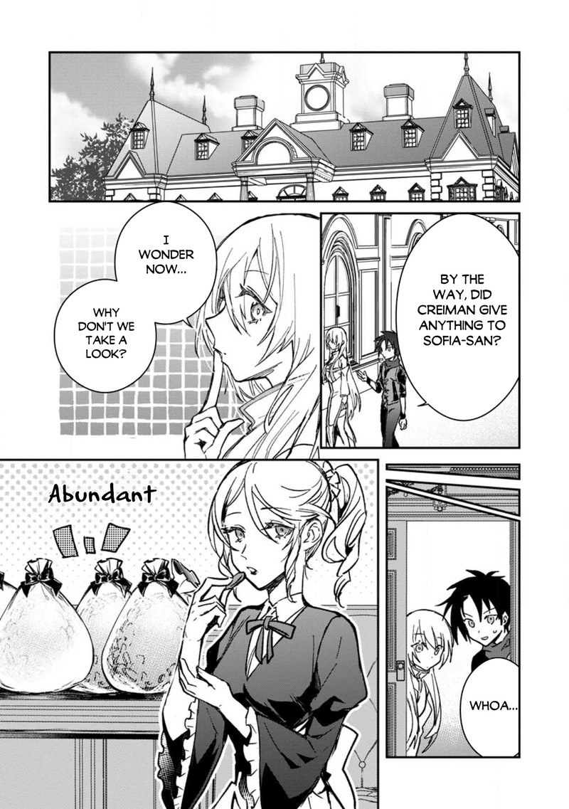 There Was a Cute Girl in the Hero’s Party, so I Tried Confessing to Her Chapter 23.3 - Page 2