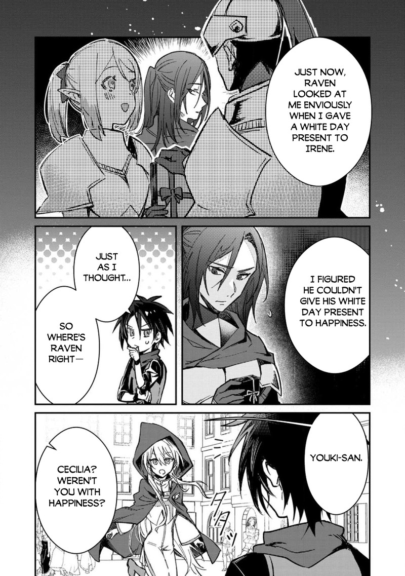 There Was a Cute Girl in the Hero’s Party, so I Tried Confessing to Her Chapter 23.3 - Page 8