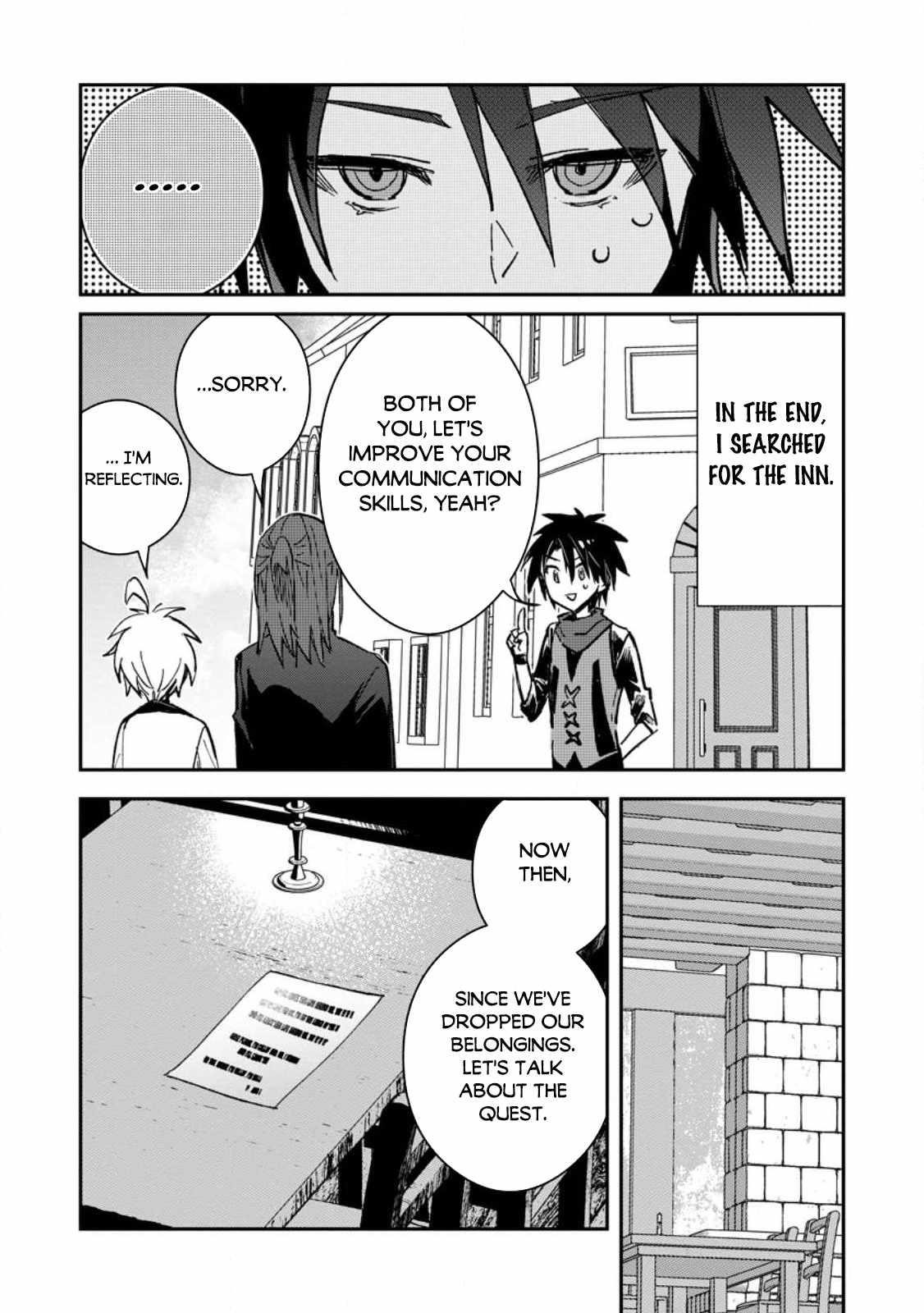 There Was a Cute Girl in the Hero’s Party, so I Tried Confessing to Her Chapter 24.2 - Page 4