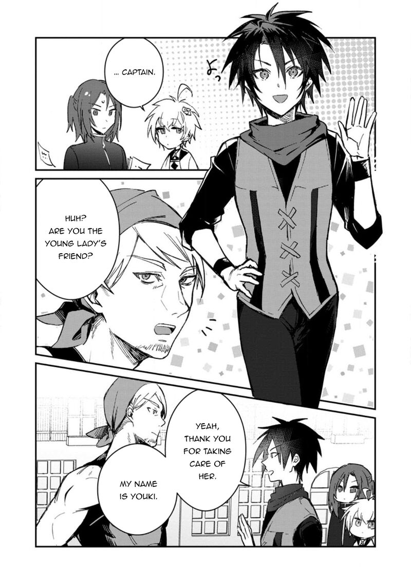 There Was a Cute Girl in the Hero’s Party, so I Tried Confessing to Her Chapter 25.1 - Page 1