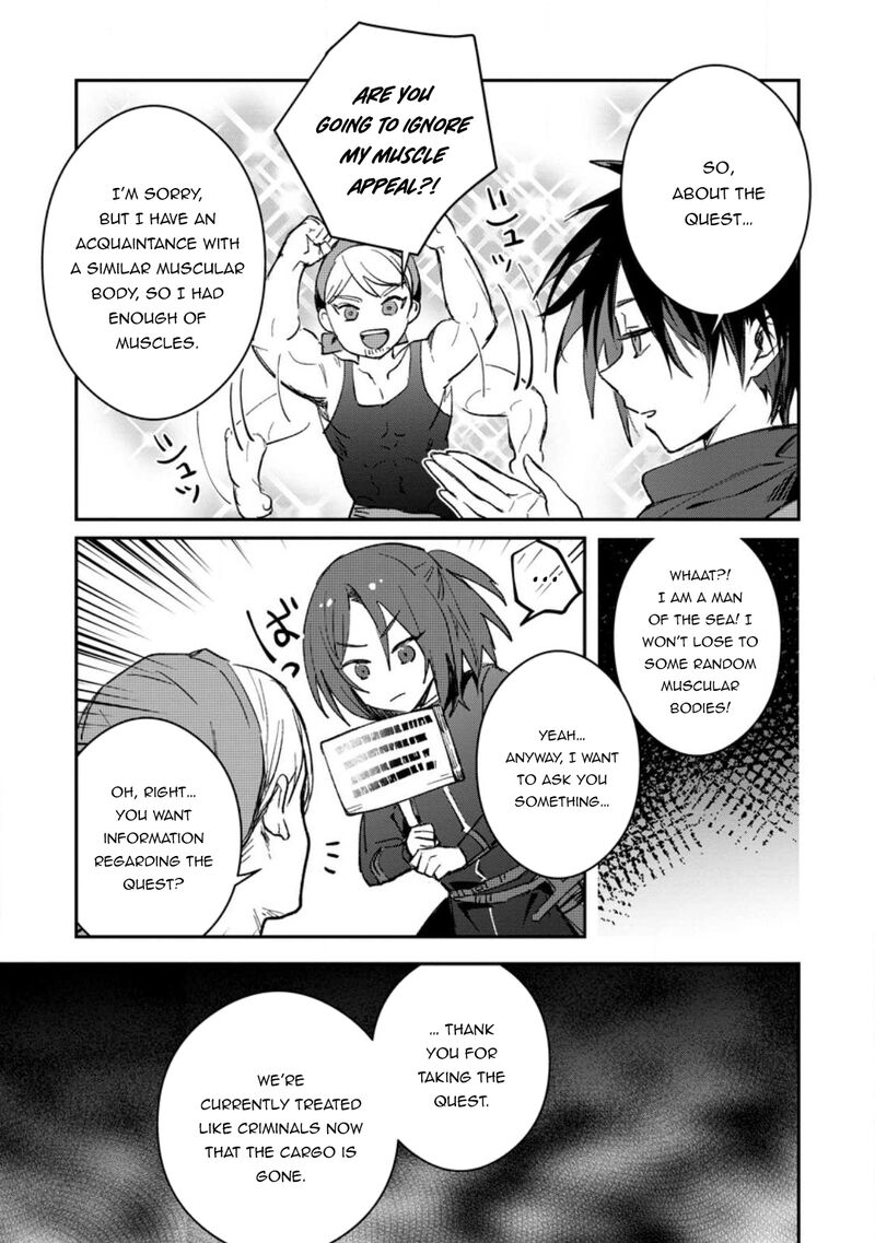 There Was a Cute Girl in the Hero’s Party, so I Tried Confessing to Her Chapter 25.1 - Page 3