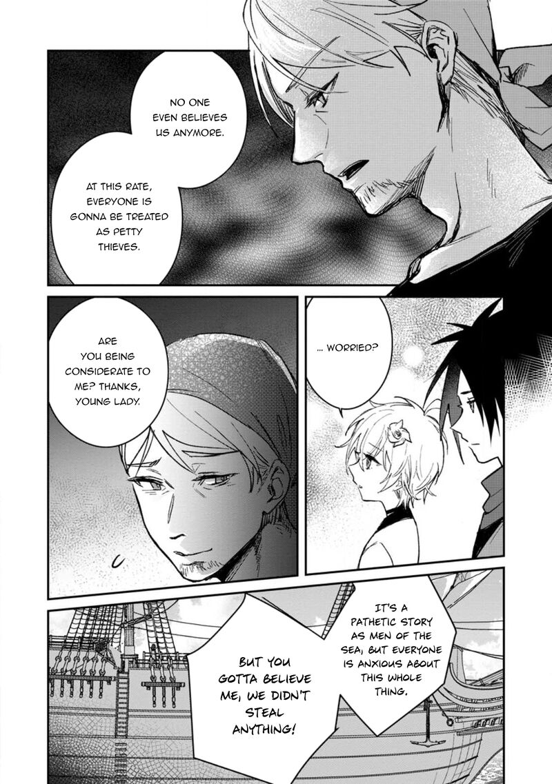 There Was a Cute Girl in the Hero’s Party, so I Tried Confessing to Her Chapter 25.1 - Page 4