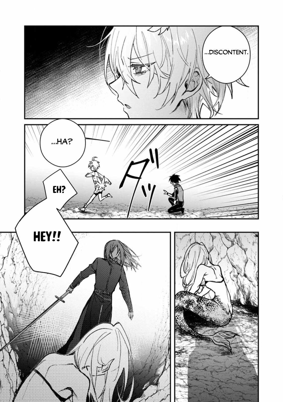 There Was a Cute Girl in the Hero’s Party, so I Tried Confessing to Her Chapter 25.3 - Page 7