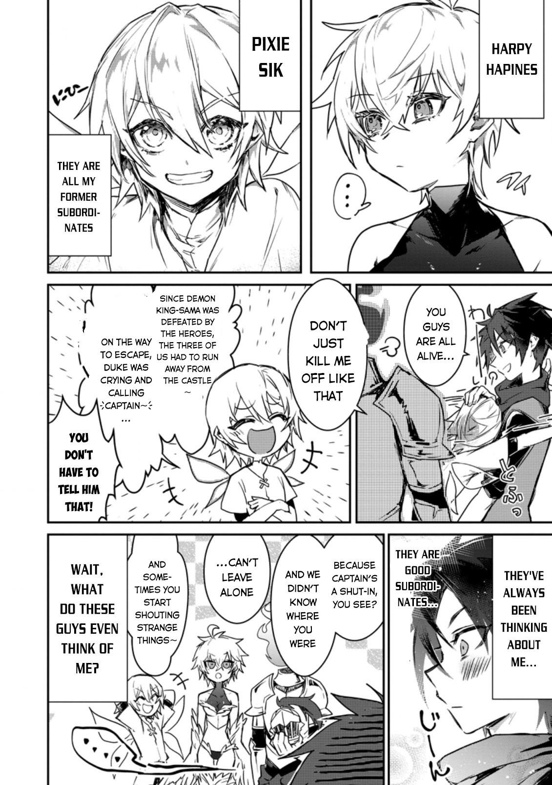 There Was a Cute Girl in the Hero’s Party, so I Tried Confessing to Her Chapter 3 - Page 4