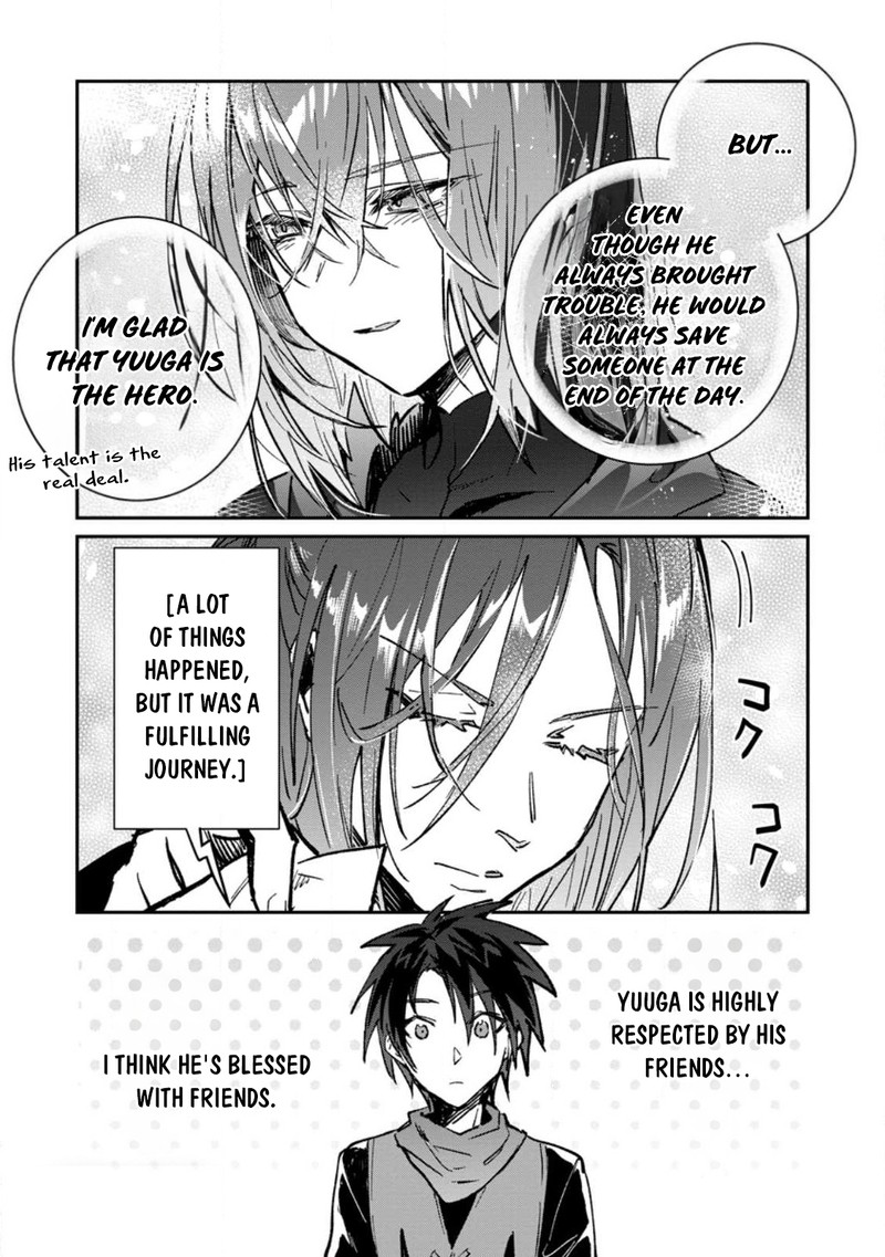 There Was a Cute Girl in the Hero’s Party, so I Tried Confessing to Her Chapter 32.1 - Page 11