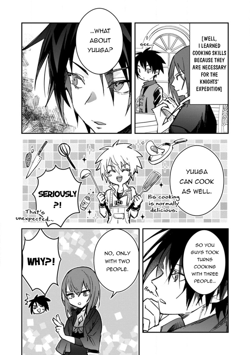 There Was a Cute Girl in the Hero’s Party, so I Tried Confessing to Her Chapter 32.1 - Page 7