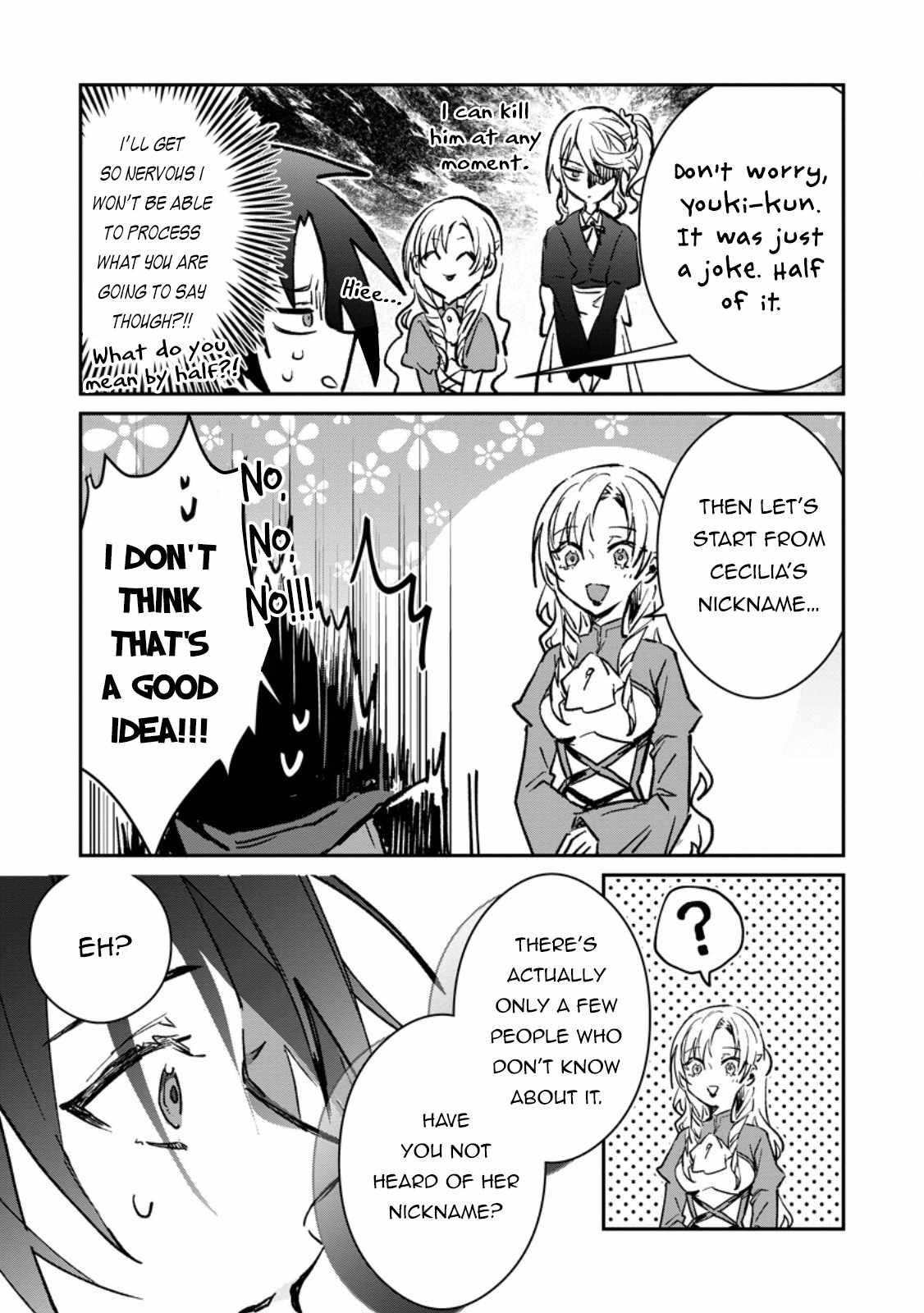 There Was a Cute Girl in the Hero’s Party, so I Tried Confessing to Her Chapter 32.2 - Page 7