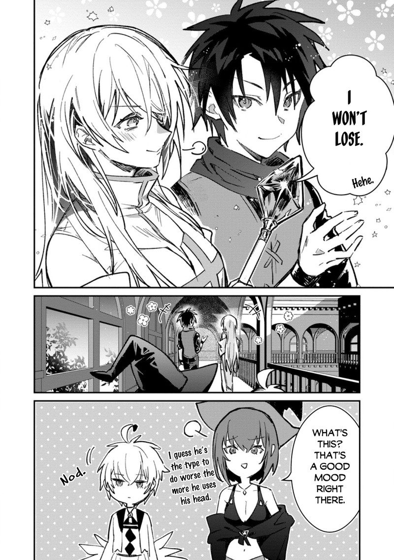 There Was a Cute Girl in the Hero’s Party, so I Tried Confessing to Her Chapter 33.2 - Page 6