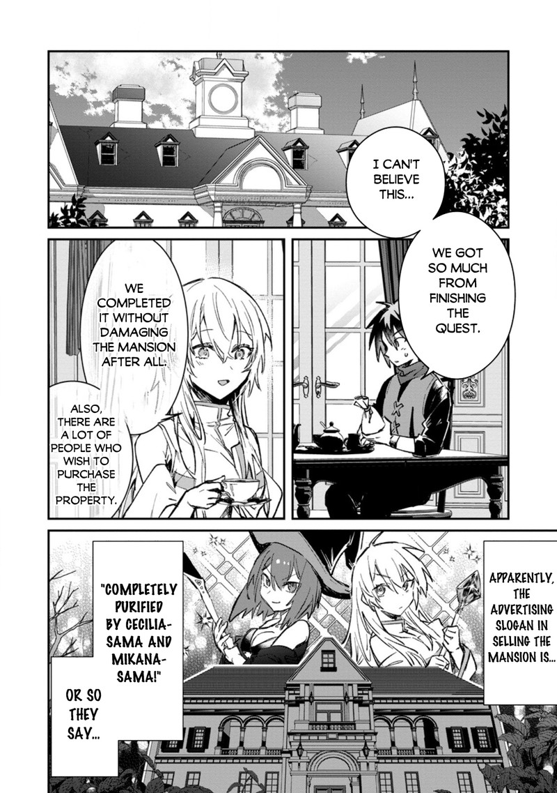 There Was a Cute Girl in the Hero’s Party, so I Tried Confessing to Her Chapter 34.2 - Page 11