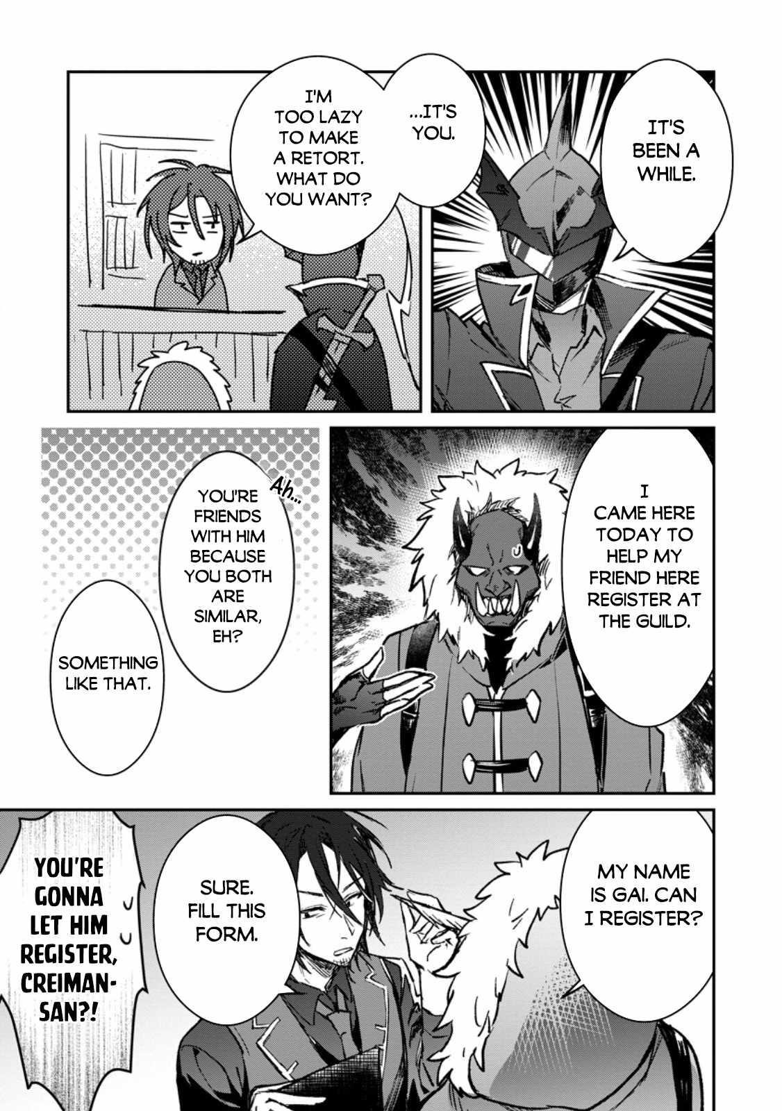 There Was a Cute Girl in the Hero’s Party, so I Tried Confessing to Her Chapter 35.2 - Page 2