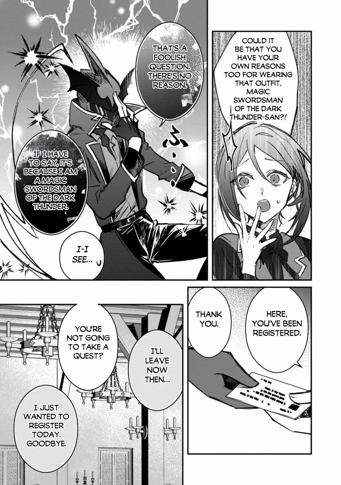 There Was a Cute Girl in the Hero’s Party, so I Tried Confessing to Her Chapter 35.2 - Page 6