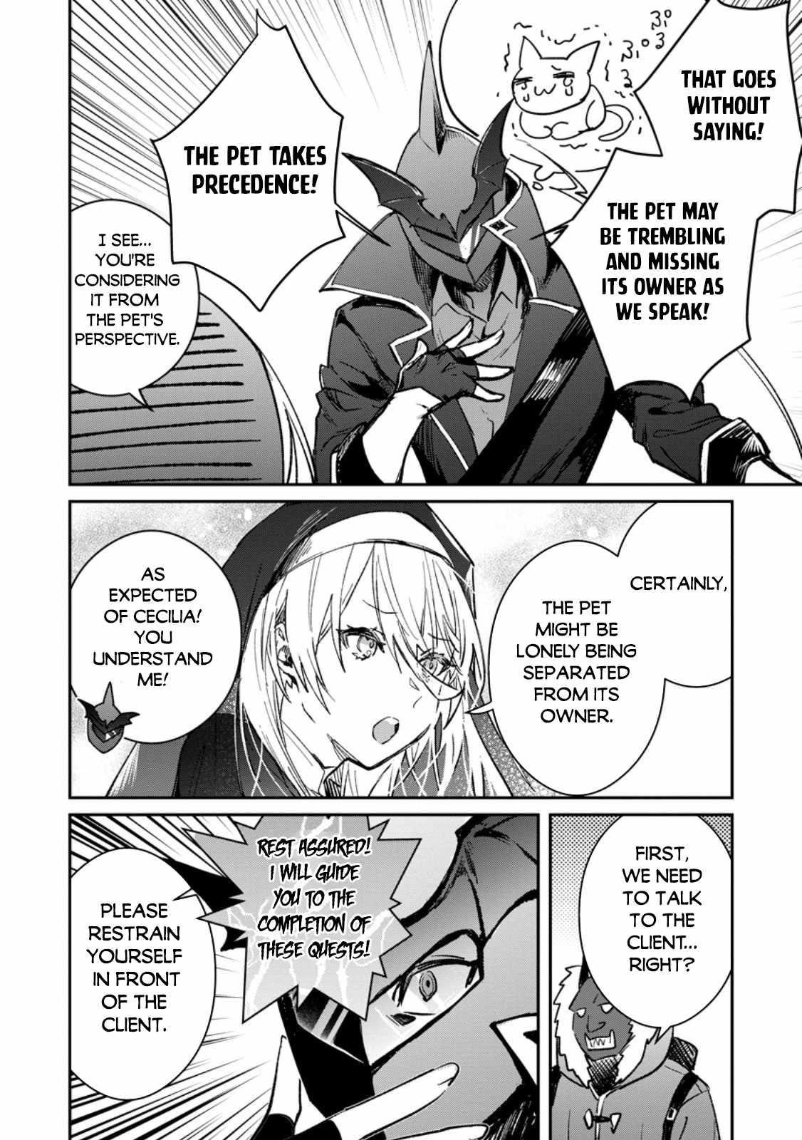 There Was a Cute Girl in the Hero’s Party, so I Tried Confessing to Her Chapter 36.1 - Page 12