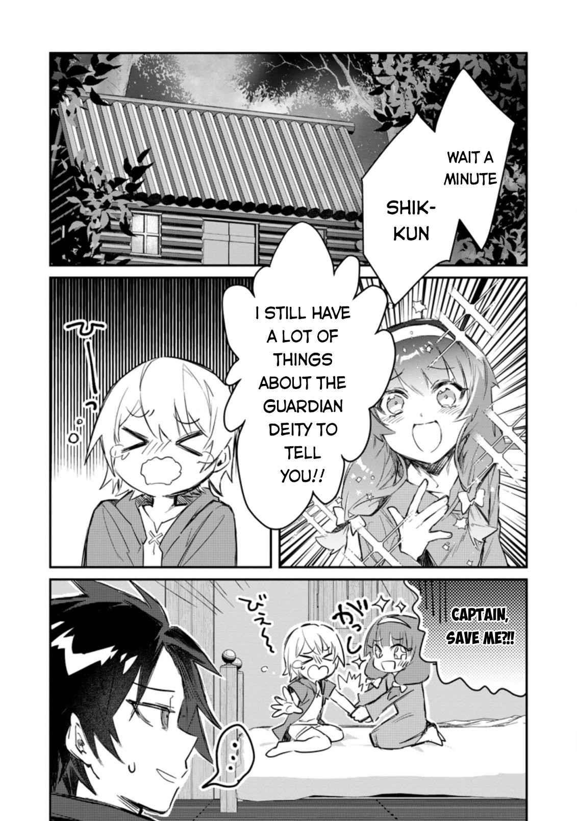 There Was a Cute Girl in the Hero’s Party, so I Tried Confessing to Her Chapter 6 - Page 1