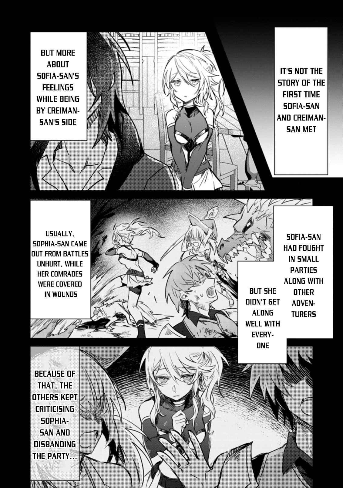 There Was a Cute Girl in the Hero’s Party, so I Tried Confessing to Her Chapter 9 - Page 10