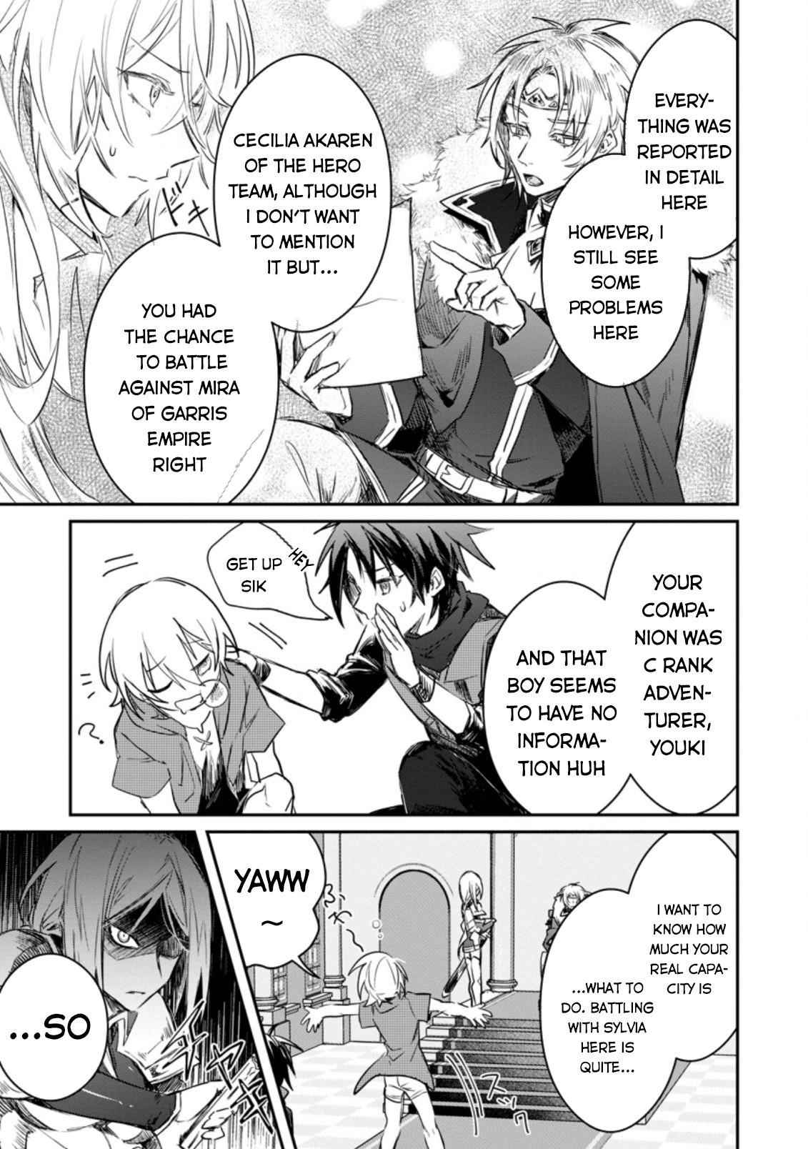 There Was a Cute Girl in the Hero’s Party, so I Tried Confessing to Her Chapter 9 - Page 27