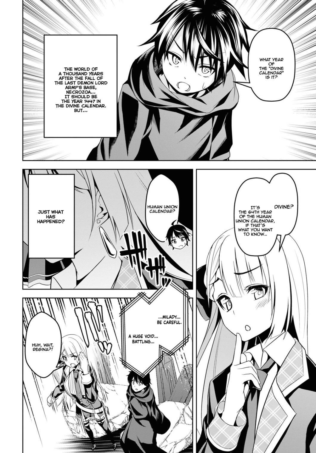 Demon’s Sword Master Of Excalibur School Chapter 1 - Page 24