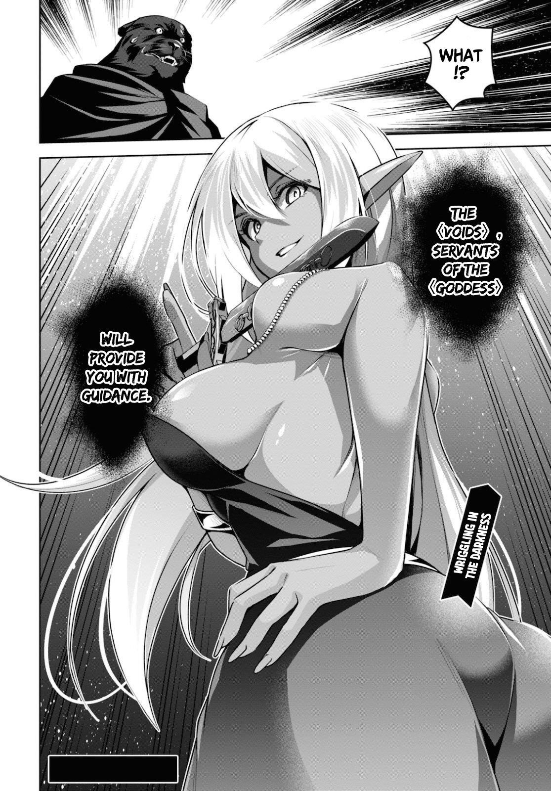 Demon’s Sword Master Of Excalibur School Chapter 12 - Page 26