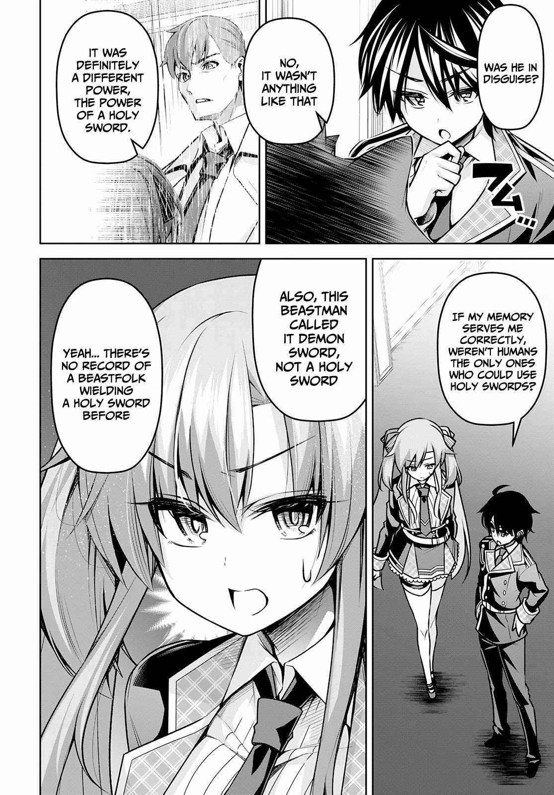 Demon’s Sword Master Of Excalibur School Chapter 17 - Page 16