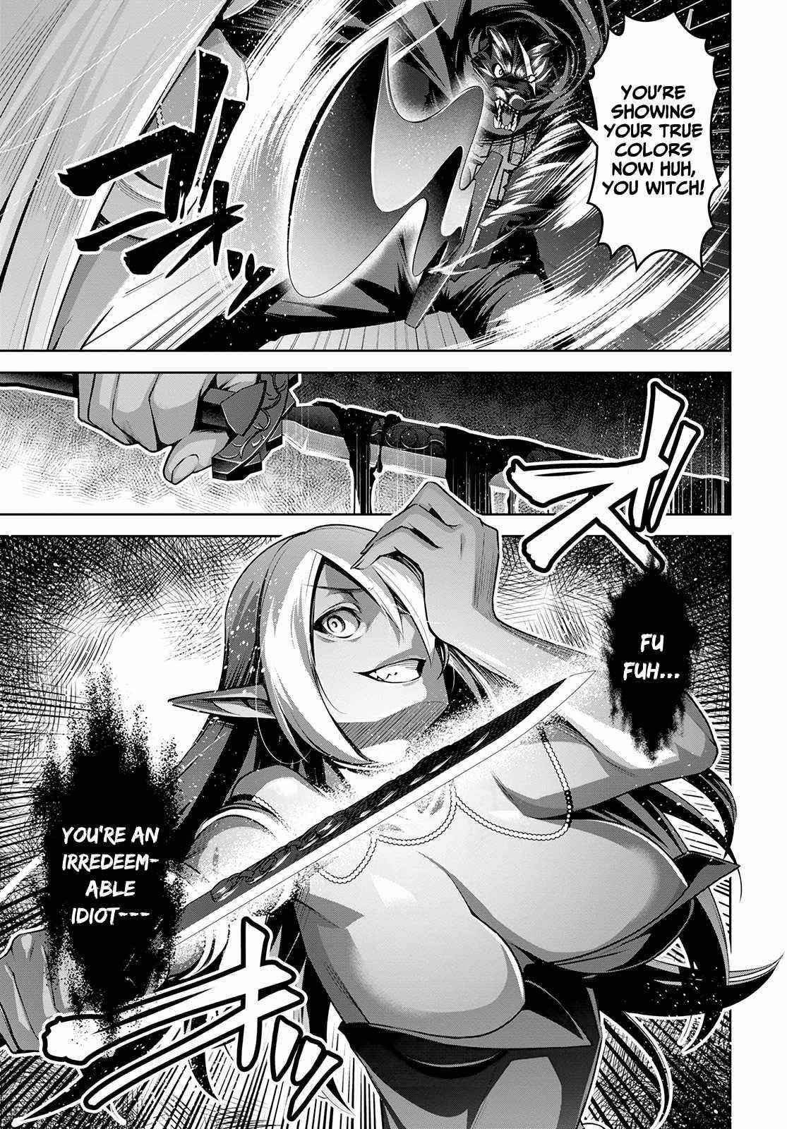 Demon’s Sword Master Of Excalibur School Chapter 17 - Page 21