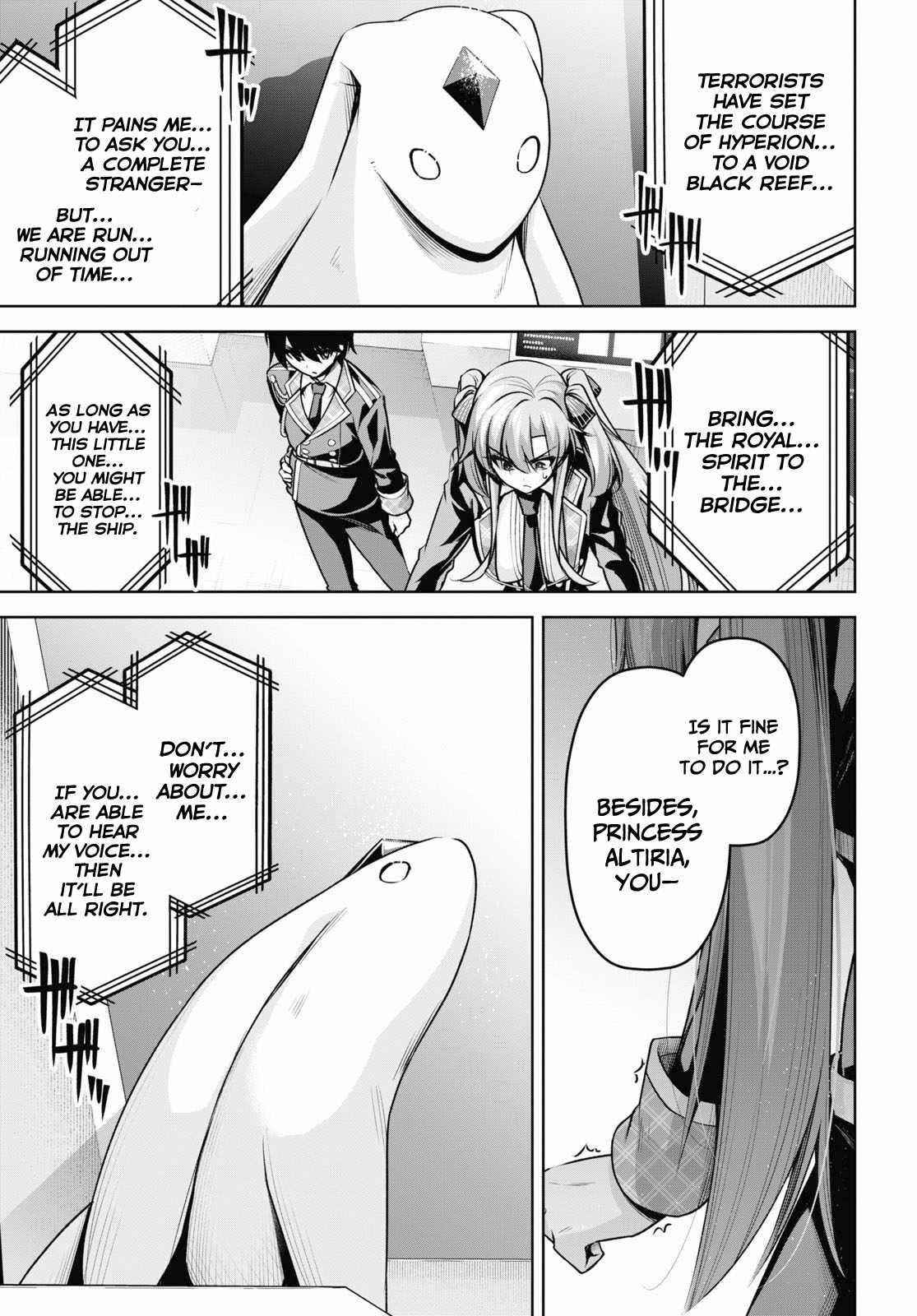 Demon’s Sword Master Of Excalibur School Chapter 19 - Page 3