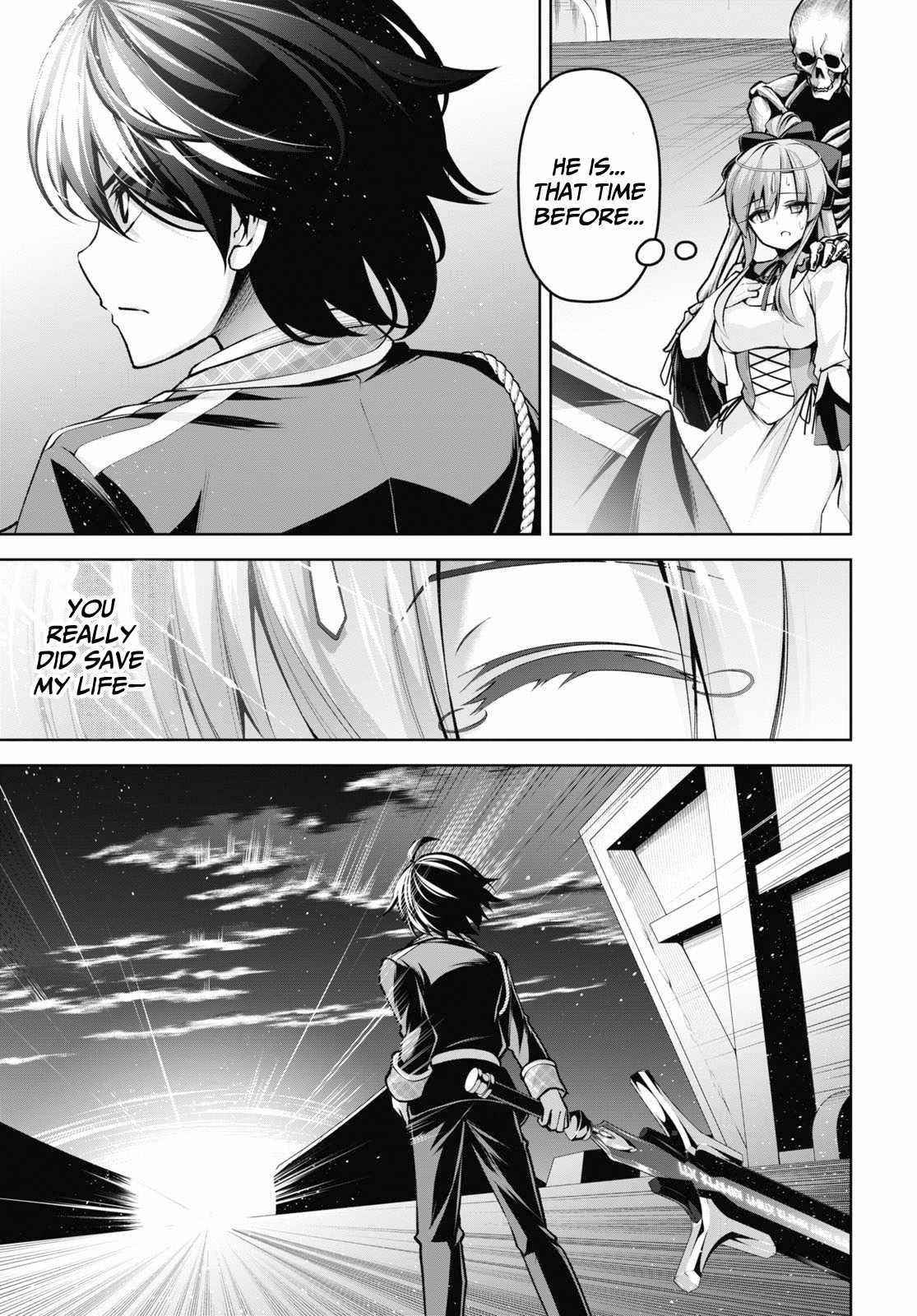 Demon’s Sword Master Of Excalibur School Chapter 20 - Page 17