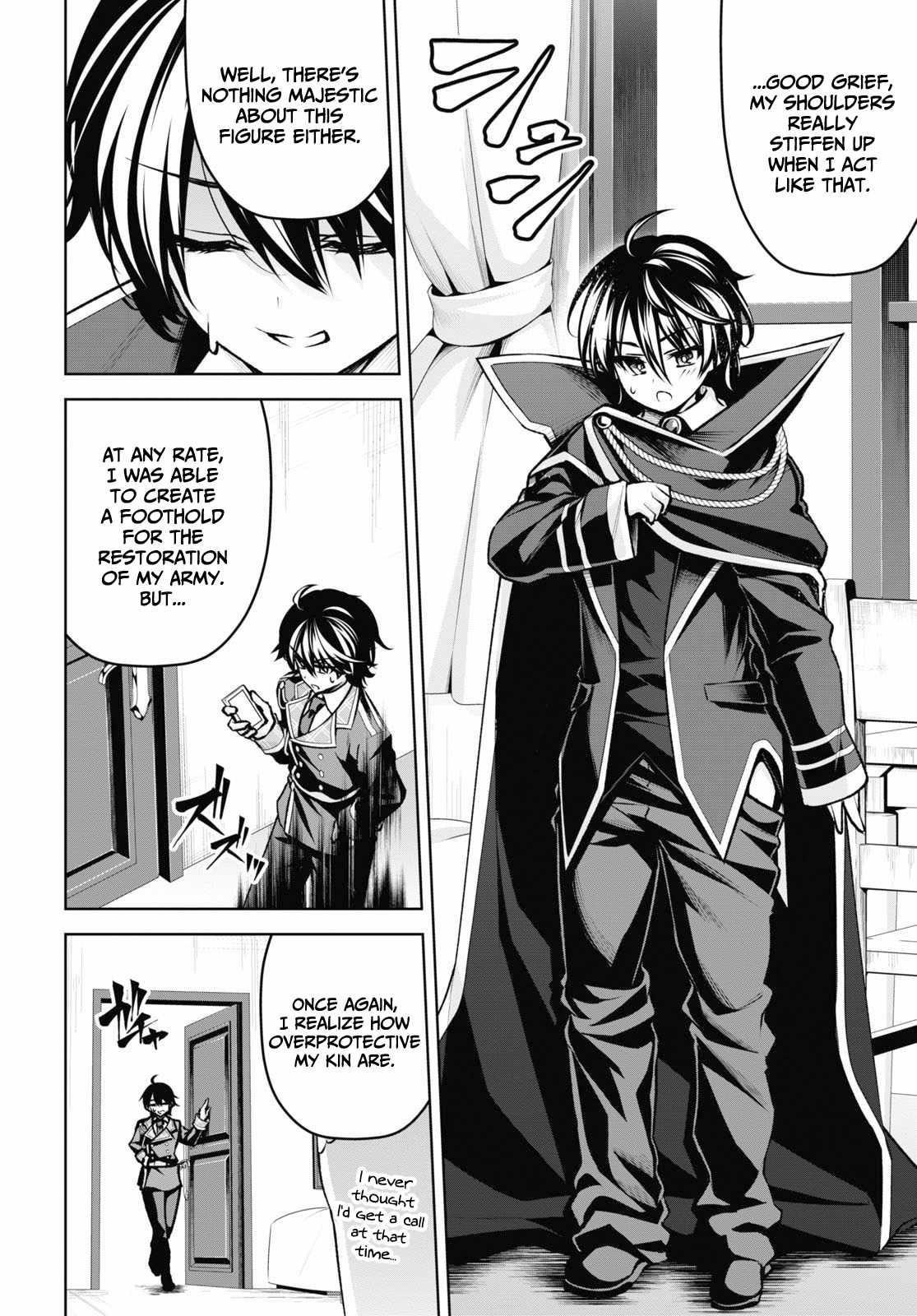 Demon’s Sword Master Of Excalibur School Chapter 21 - Page 12